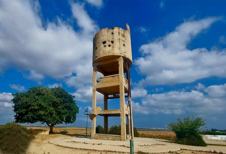 Old Water Reservoir