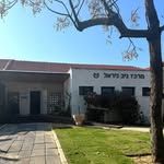 Spotlight on the Niv Nirel Center: Healing Trauma with Structure, Insight, and Heart