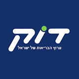 נובה מסע להחלמה כל הפרקים